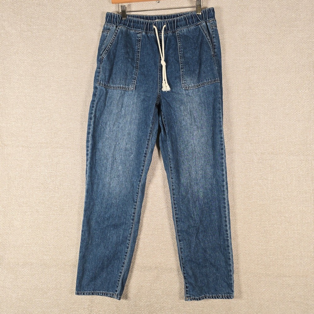 SO Super High Rise Jogger Jeans‎ Medium Wash Blue Cotton Denim Size 11/30W